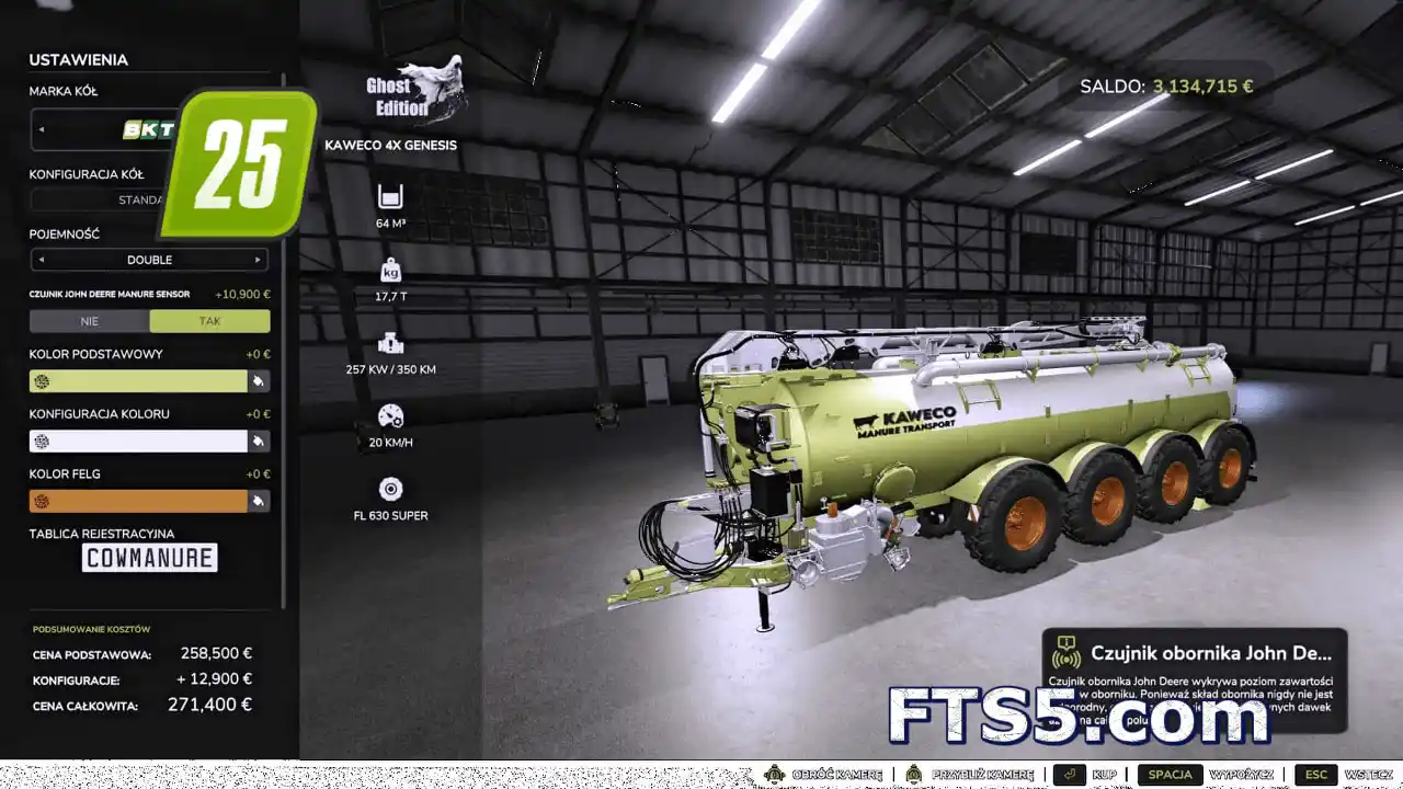 卡韦科 4X Genesis 水肥罐车 v1.0