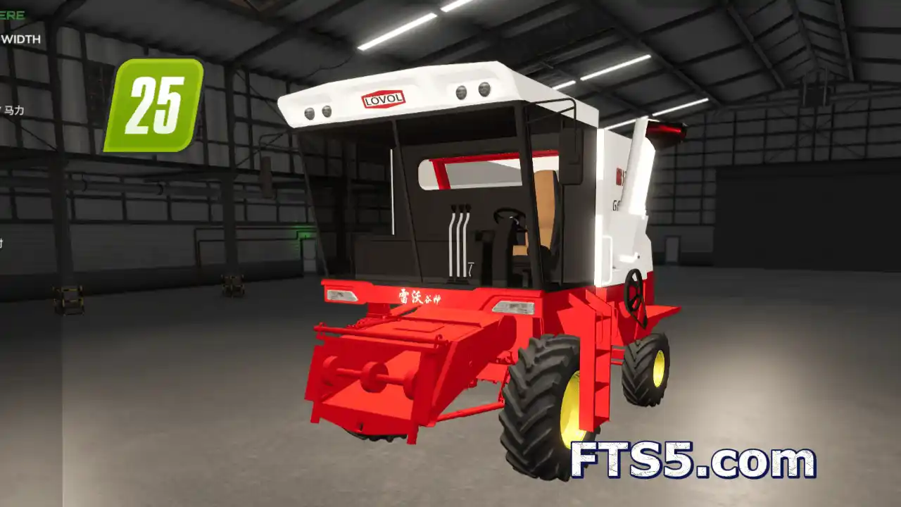 雷沃 谷神 GE 50 收割机