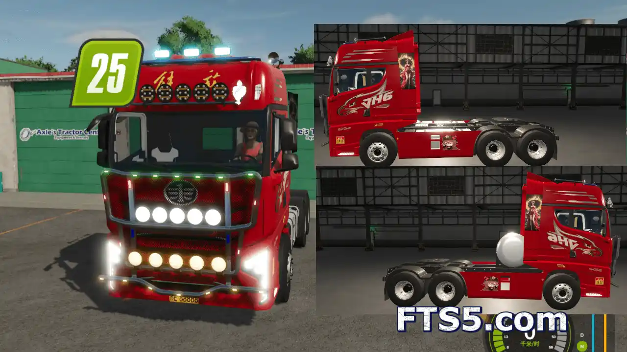 [净版]解放 JH6 620B 卡车