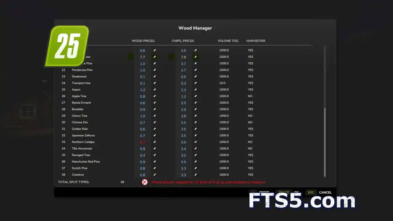 木材管理器 v1.0