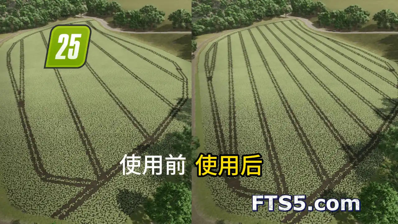 调整任务作业线 v1.0