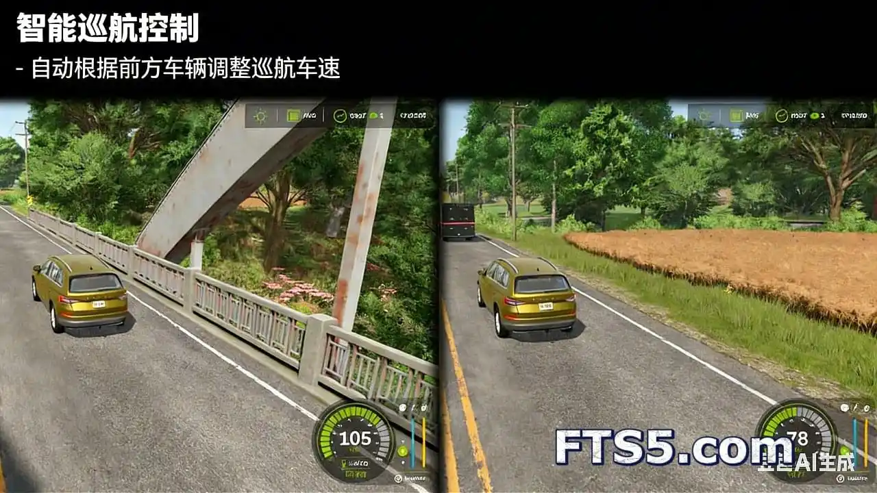 车辆辅助系统 V1.0.0.1