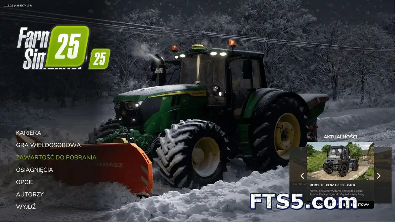 游戏菜单自定义包 v1.0