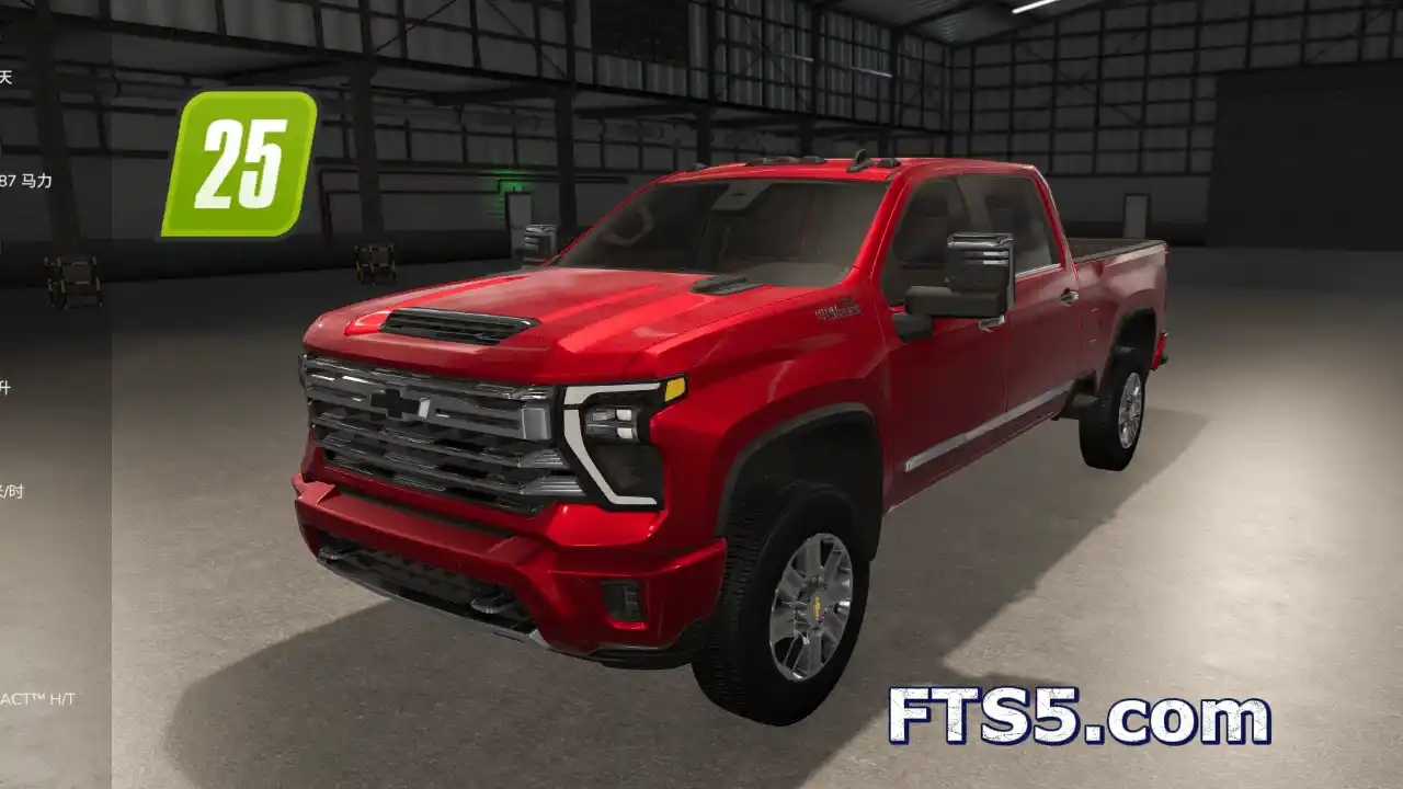 2024款 雪佛兰 High Country 2500 v1.0