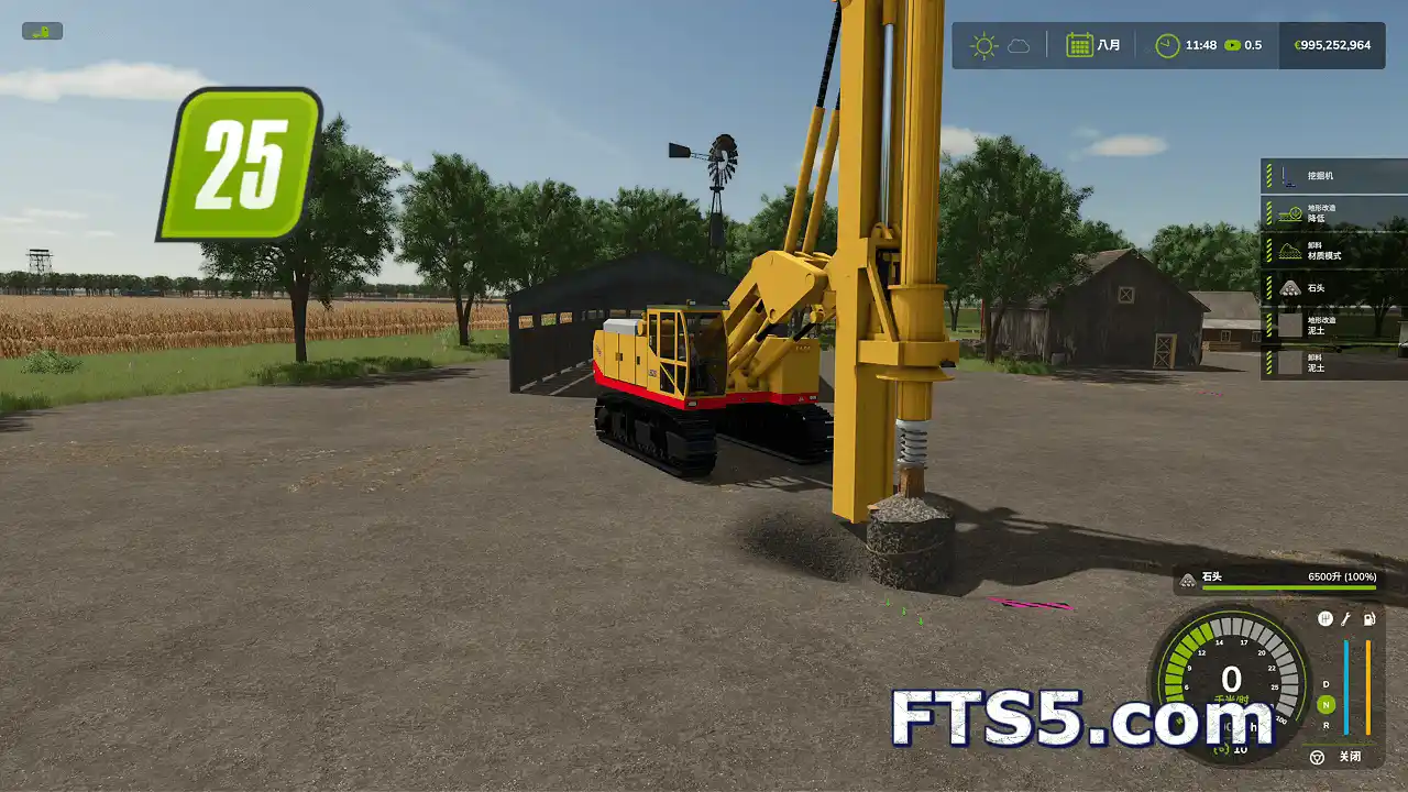 [大地农场]利勃海尔 LB28 旋挖钻机v1.0