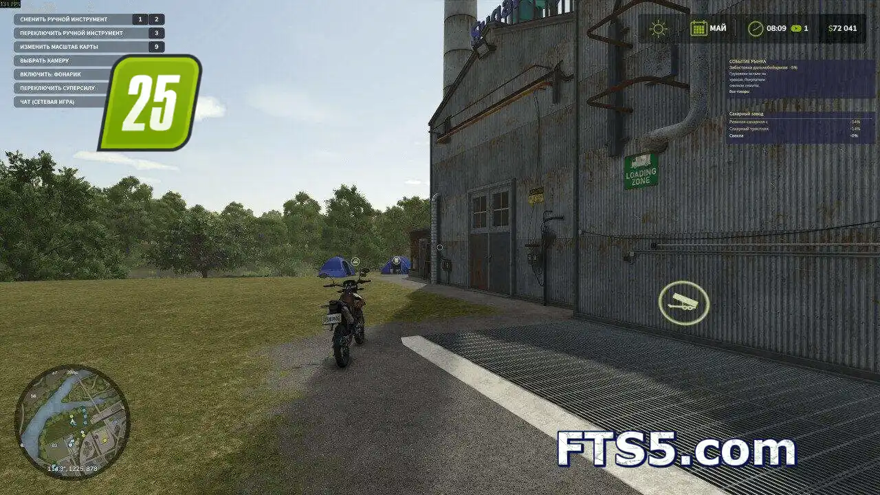 经济波动玩法 v1.0