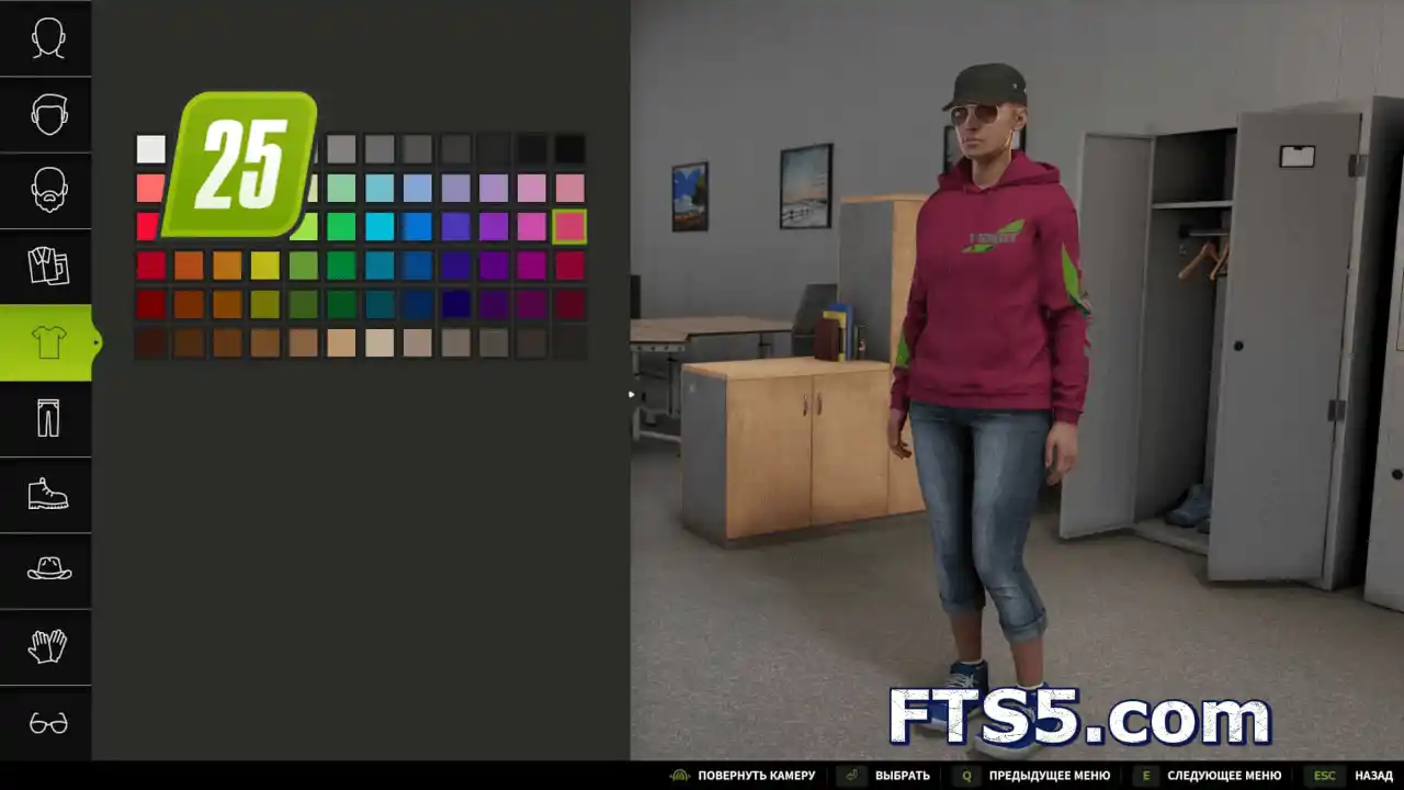 [衣柜扩展] Fendt 连帽衫 v1.0