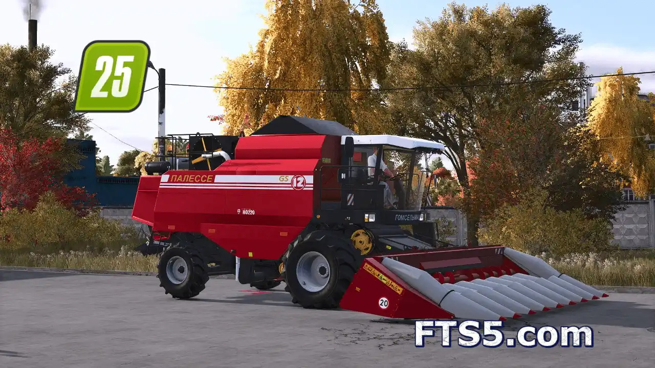 通用玉米收割台 v1.0