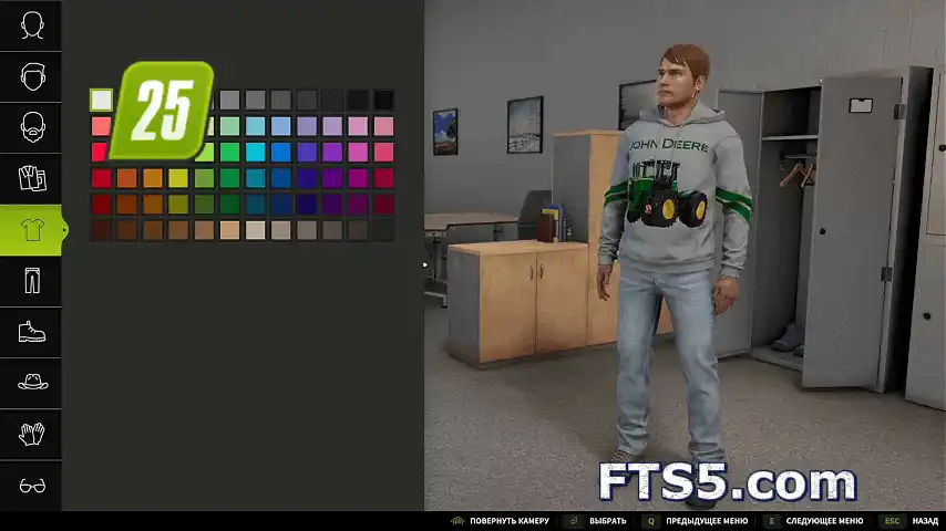 [衣柜扩展]约翰迪尔 帽衫 v1.0