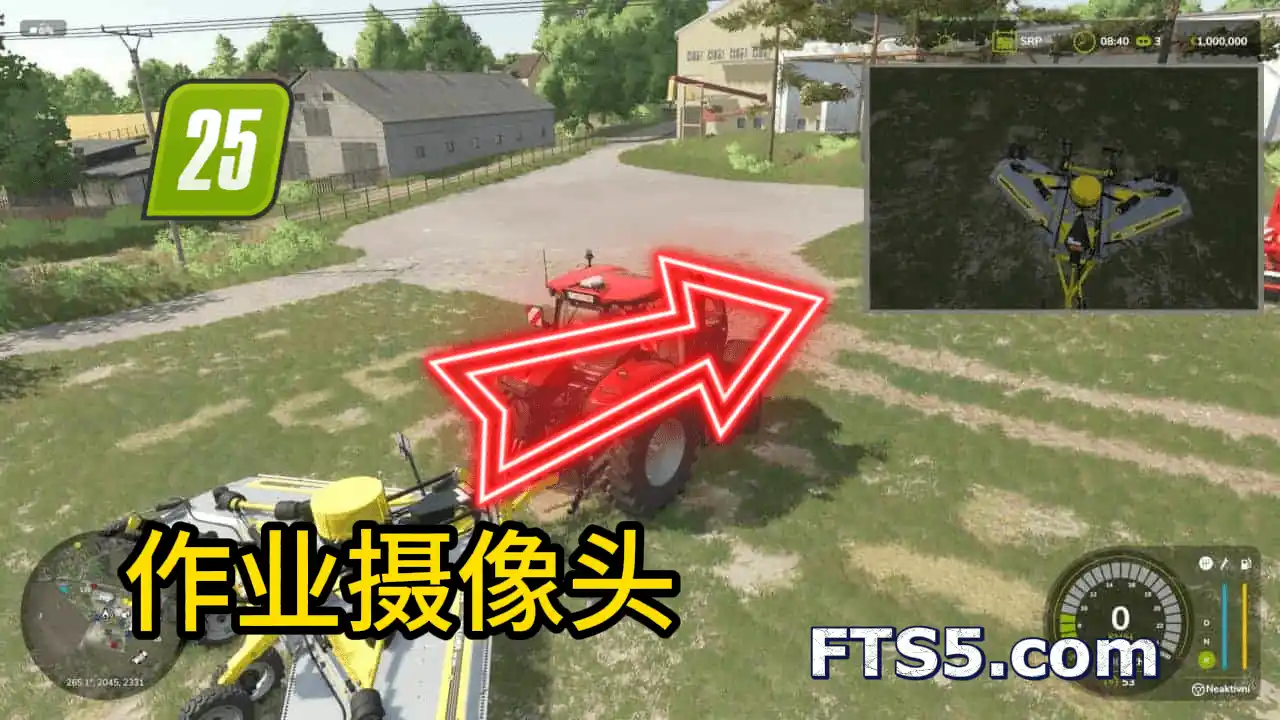 作业摄像头 v1.0