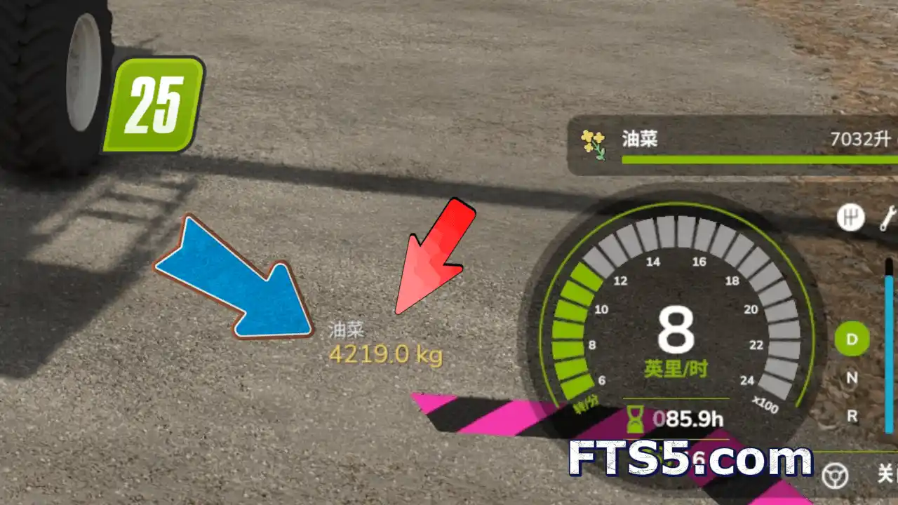 升吨转换器 v1.0