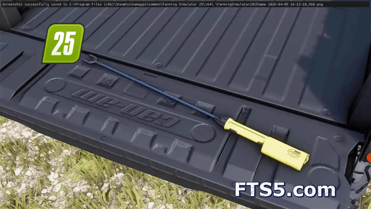 [转运动物]牛用电棒 v1.0