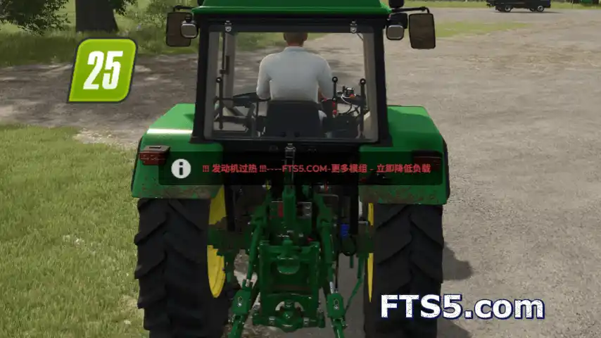 真实发动机温度 (RET) v1.0