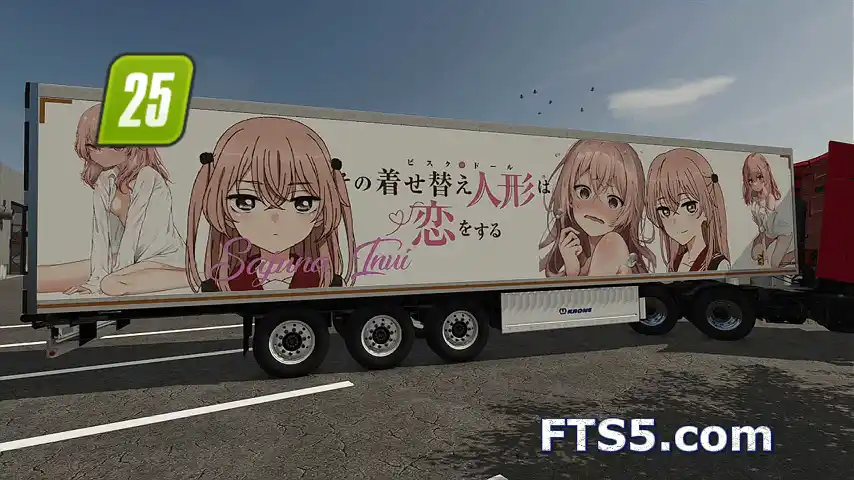 二次元挂车 v1.0