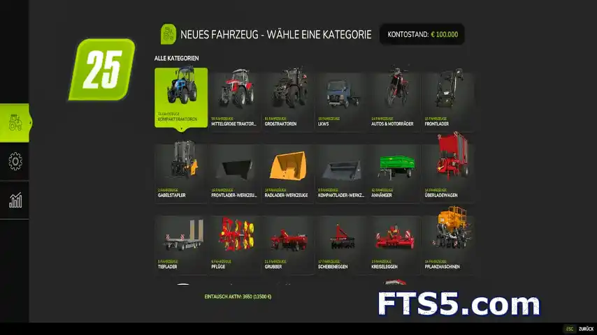 车辆置换 v1.1