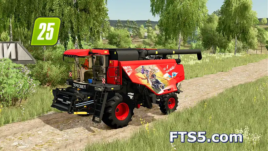 俄罗斯 Palesse GS12 Pro 收割机
