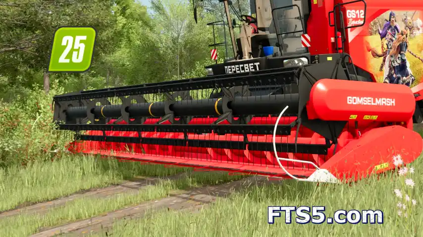 Palesse GS-12Pro 割台 v1.0