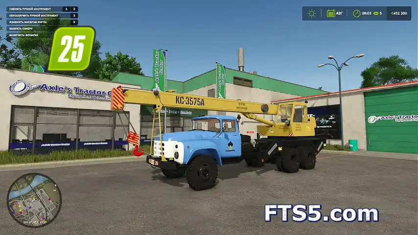 吉尔133 GYA KS-3575A 汽车吊 v1.0