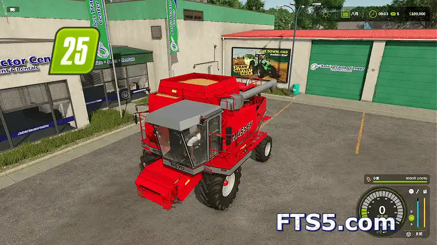 重置不清空 v1.0