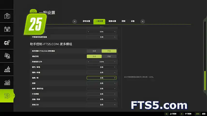 AI 助手工资管理 v1.0
