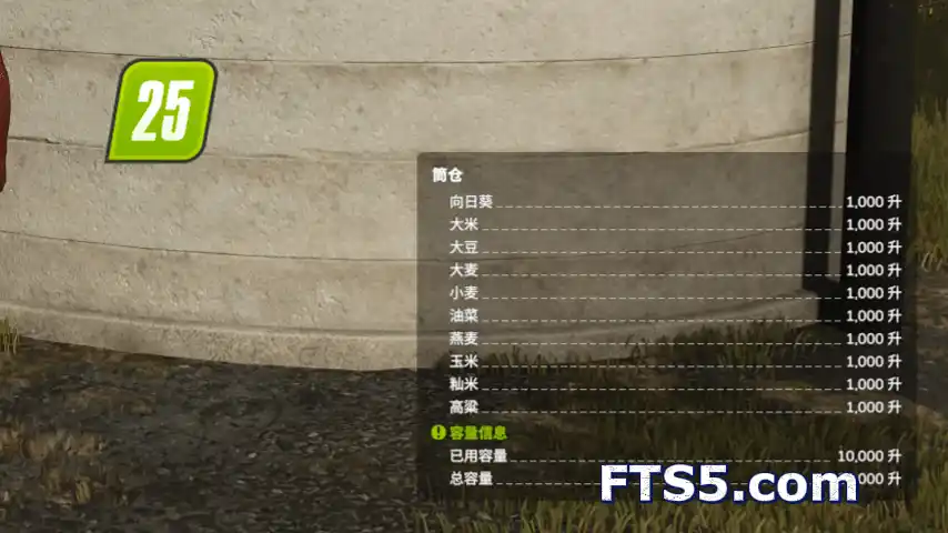 信息显示扩展  v1.2.3.0