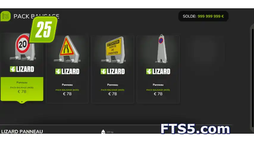 塑料施工标志牌v1.0