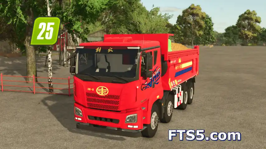 解放 JH6 自卸卡车