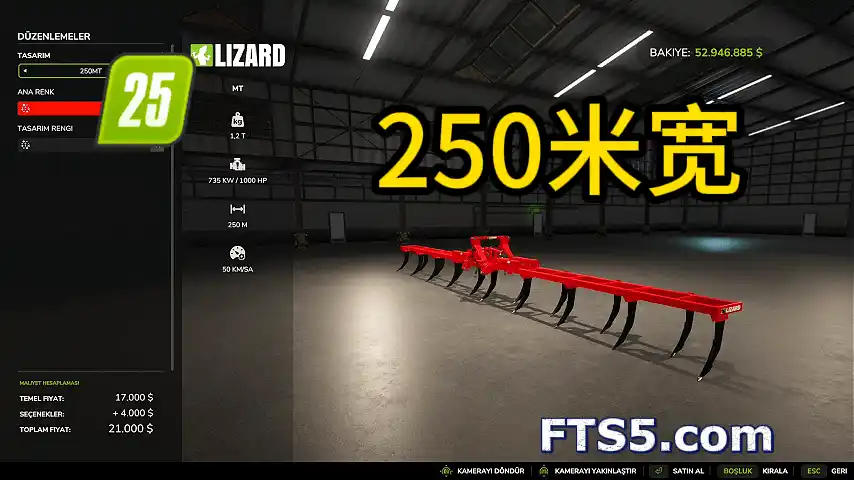 MT 超级耕耘机 v1.0