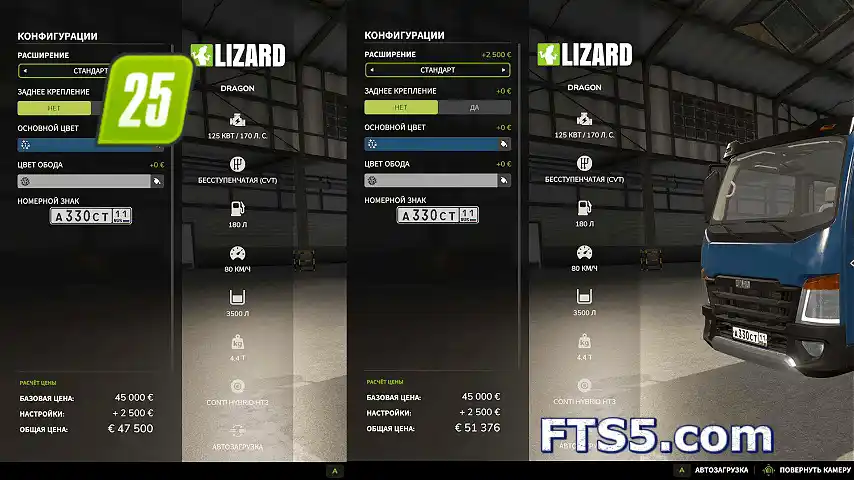 动态价格 BETA v0.4.0.0