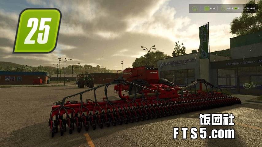 德国播种机/Horsch Avatar 1225 SD v1.0