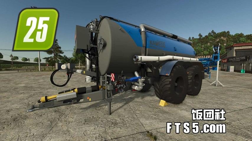 8万升水肥罐车 v1.0