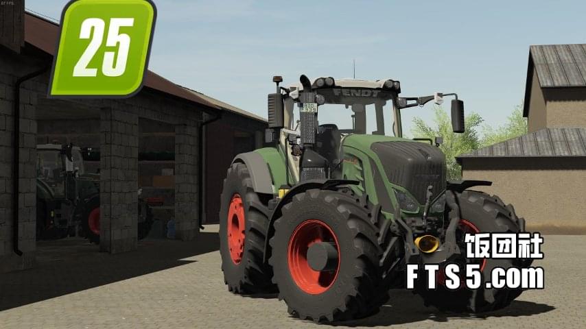 芬特/Fendt 900 Vario S4 拖拉机