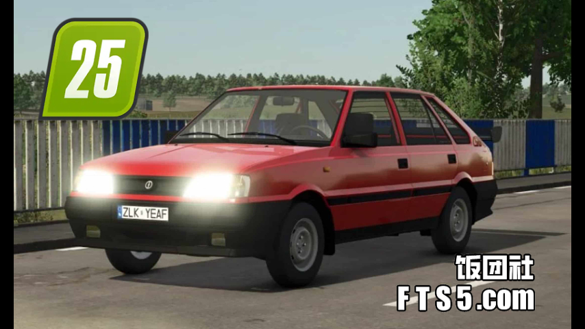波罗乃兹（FSO）汽车