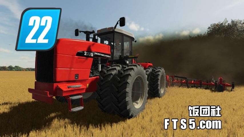 高饱和度着色器预设 v1.0.0.1