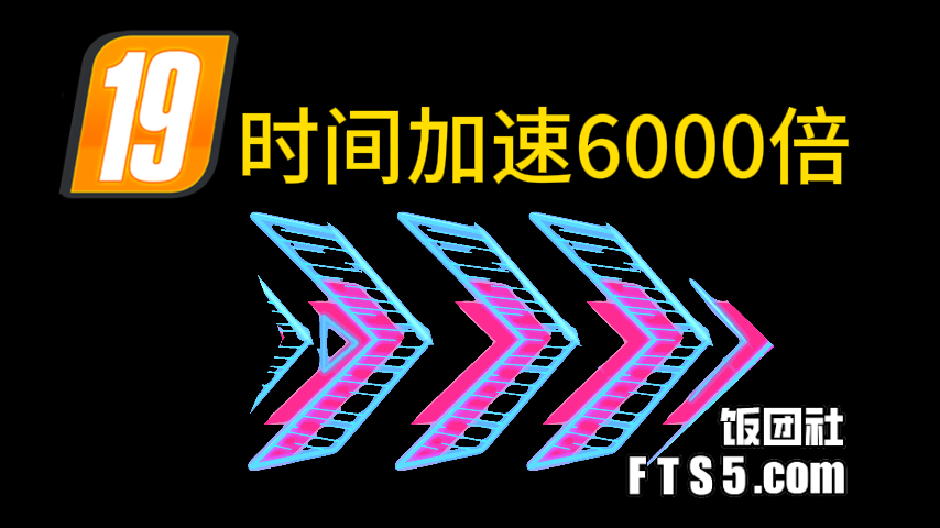 点击获取
