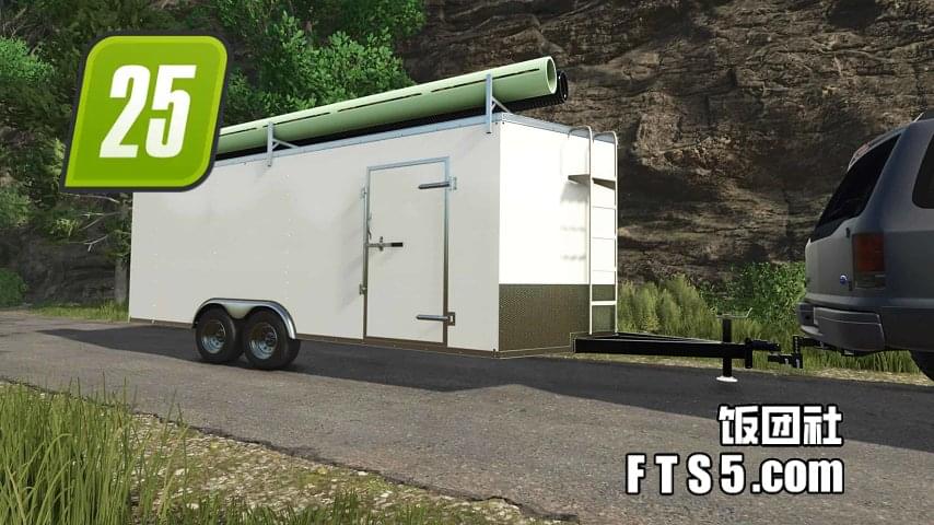 20 英尺封闭式牵引工具车 v1.0