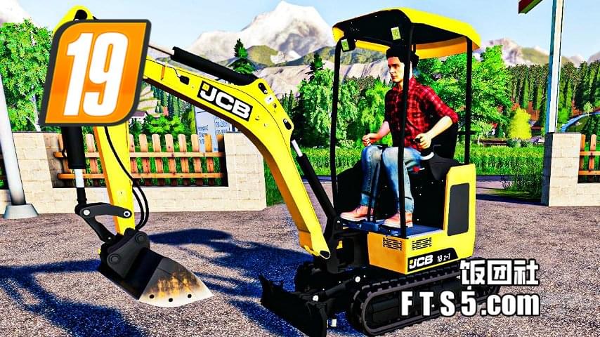 JCB 18Z 微型挖掘机
