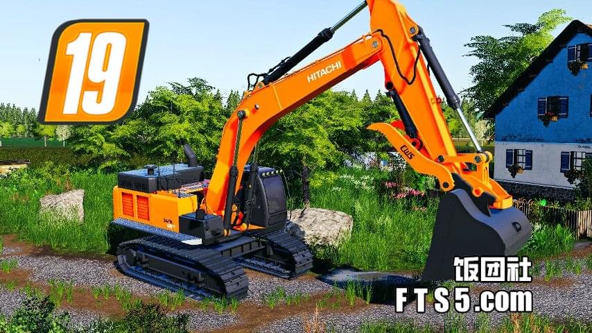 日立 470LC挖掘机+开采大理石工具包