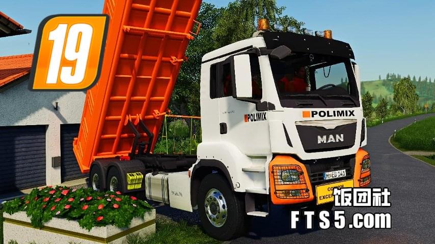 曼恩（MAN）TGS 卡车