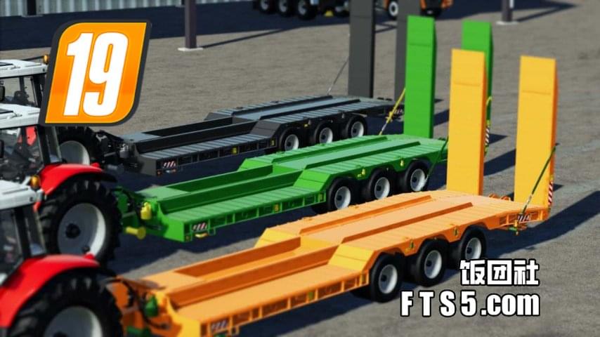PE 32低架半挂拖车