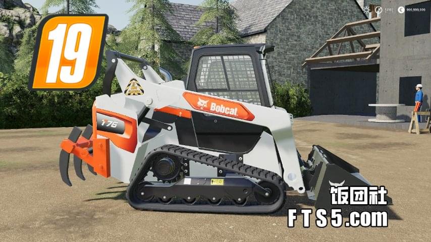 山猫 T-76 滑移式装载机