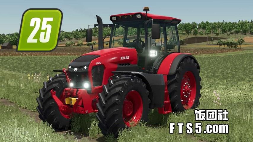 MTZ 白俄罗斯拖拉机 2022款