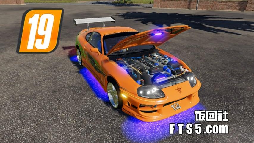 丰田 Supra 汽车 v1.0