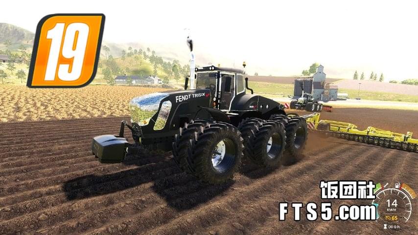芬特（Fendt）Trisix 大型拖拉机 v 2.3