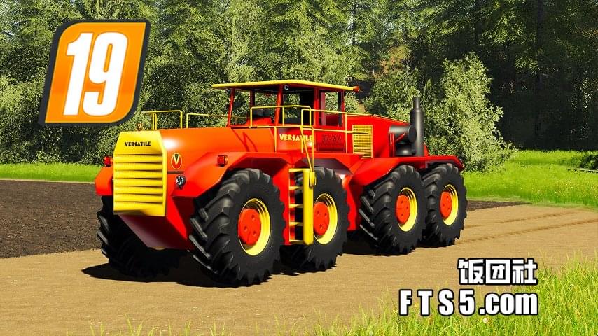 Versatile Big Roy 大型拖拉机