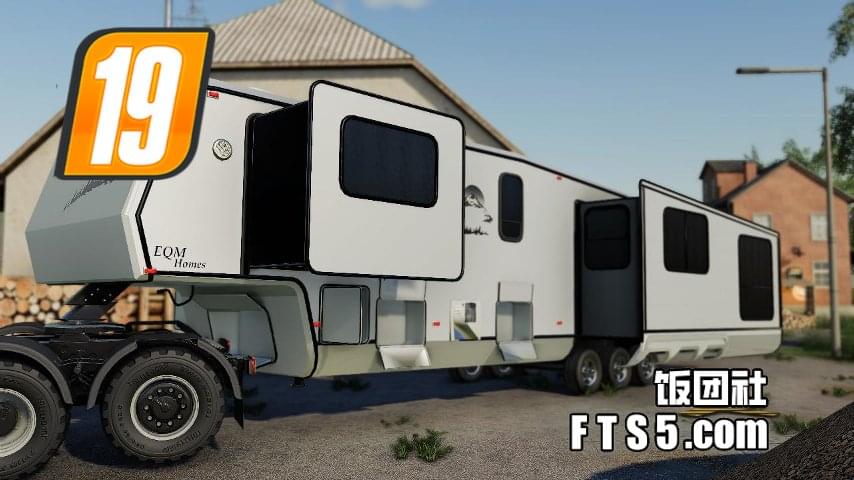 EQM 半挂房车