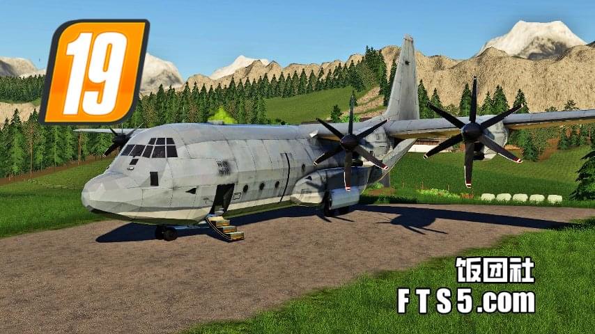 C-130 运输机