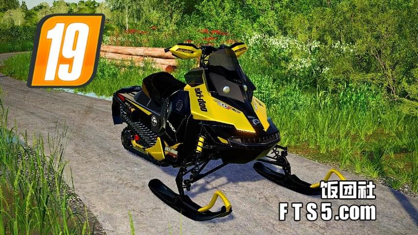 Skidoo 雪地摩托车