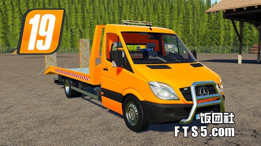 奔驰 Sprinter 小拖车