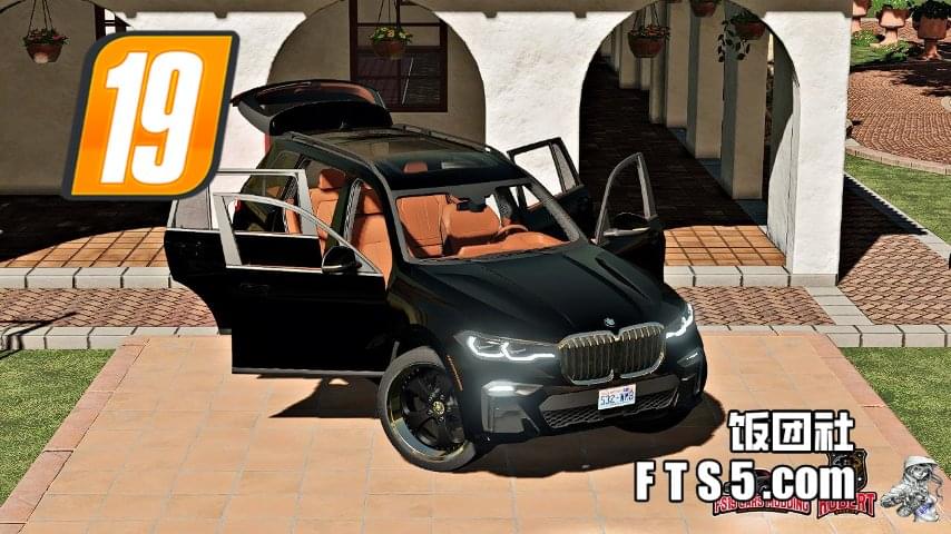 宝马 X7 M50i 模组